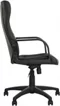 Image Офисное кресло Nowy Styl GEFEST KD ECO31