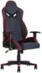 Image Scaun gaming Nowy Styl HEXTER MX ECO/02 Black, Red
