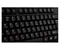 Image Клавиатура SVEN KB-S300 Black RU UK EN