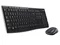 Image Комплект Logitech MK275