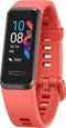 Image Умные часы Huawei Band 4 Amber Sunrise