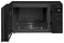 Image Cuptor cu microunde LG MS2535GIS