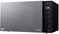 Image Cuptor cu microunde LG MW25R95GIR