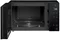 Image Cuptor cu microunde LG MW25R95GIR
