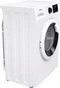 Image GORENJE WHP62ES