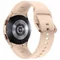 Image Ceas inteligent Samsung Galaxy Watch 4 R860 40mm Pink