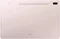 Image Планшет Samsung T733 Galaxy Tab S7 FE 12,4" 4/64GB Wifi Pink