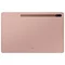 Image Tableta Samsung T970 Galaxy Tab S7 Plus 12,4" 8/256GB Wifi Brown