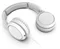 Image Наушники Philips TAH4105WT/00 White