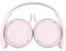 Image Наушники SONY MDR-ZX110AP Pink