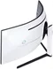 Image Monitor Samsung Odyssey G9 C49G95TSS White/Black