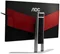 Image Монитор AOC Agon AG251FZ Black