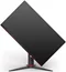 Image Монитор AOC 24G2U5/BK