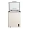 Image Морозильный ларь Midea LF 199 BEIGE