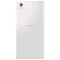 Image Мобильные телефоны Sony Xperia L1 4G 2/16Gb White