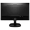 Image Монитор Philips 243V7QDAB Black