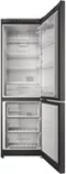 Image Холодильник Indesit ITS 4180 S
