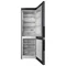 Image Холодильник Indesit ITI 4181 X