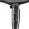 Image Uscător de păr Babyliss D6490DE