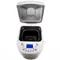 Image Cuptor pentru pâine Daewoo  DBM600W