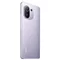 Image Telefon Mobil Xiaomi Mi 11 Pro 8/256GB Purple