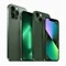 Image Мобильный телефон iPhone 13 Pro Max 256GB Green