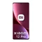 Мобильный Телефон Xiaomi 12 Pro 12/256GB Purple