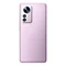 Мобильный Телефон Xiaomi 12 Pro 12/256GB Purple