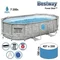 Image Piscina Bestway 56714BW 427x250x100 sm