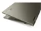 Image Lenovo Yoga 7 14ITL5 (Core i5-1135G7, 8GB, 256GB) Dark Moss