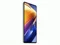 Мобильный Телефон Xiaomi Poco F4 GT 5G 12GB/256GB Silver