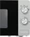 Image Cuptor cu Microunde Gorenje MO20E1S