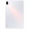 Image Tableta Xiaomi Pad 5 11" 6/256GB Wifi White