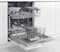 Image Maşină de spălat vase încorporabilă Indesit DIE 2B19 A