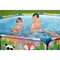 Image Piscina Bestway 5612FBW 274x274x66 cm