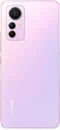 Image Telefon Mobil Xiaomi 12 Lite 8/256GB Pink