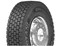 Image Шины OTANI OH-320 315/70 R22.5 154/150L 16PR