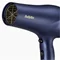 Image Uscător de păr BaByliss 5781PE