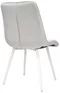 Image Scaun de bucatarie DP Capella Grey, White