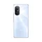 Image Telefon mobil Huawei Nova 9 SE 8/128Gb White