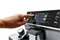 Image Espressor DeLonghi ECAM550.85.MS