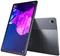 Image Tableta Lenovo Tab P11 Plus 4/64GB WiFi Gray