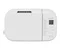 Image Cuptor pentru pâine Panasonic SD-B2510WTS
