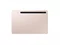 Image Tableta Samsung X800 Galaxy Tab S8 Plus 12,4" 8/128GB WiFi Gold