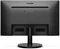 Image Монитор PHILIPS 221V8LD