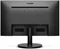 Image Монитор PHILIPS 271V8L