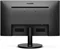 Image Монитор PHILIPS 242V8LA