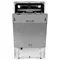 Image Посудомоечная машина Hotpoint Ariston HSIC 3T127 C