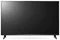 Image Televizor LG 50UQ75006LF