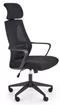 Image Офисное кресло HALMAR VALDEZ Black